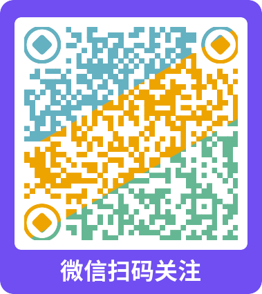 高级签名模板